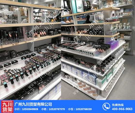 九川貨架1688廠家批發(fā)與Nome貨架市場(chǎng)價(jià)格及文具用品采購(gòu)指南