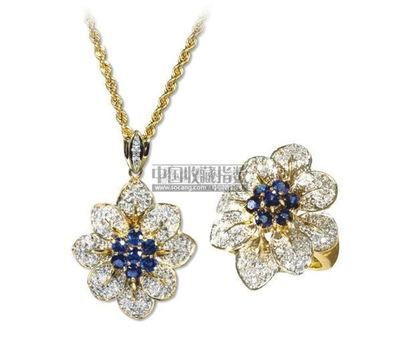 藍(lán)寶鉆石18K金花形吊墜項鏈 藍(lán)寶鉆石18K金花形戒指--名貴腕表及珠寶首飾專場-第71期藝術(shù)品拍賣會-中國收藏網(wǎng)