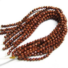 金砂石,藍砂石,松石