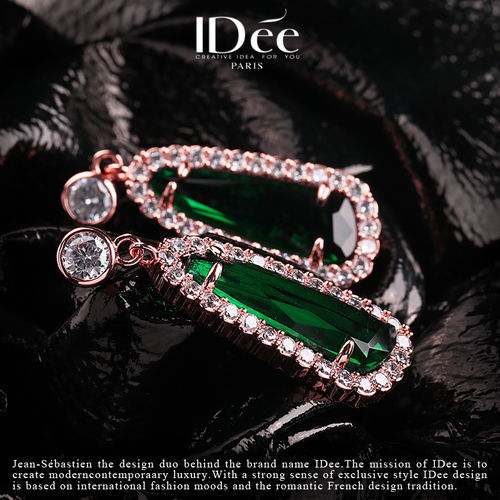 傾城之美 法國idee藝術首飾祖母綠寶石項鏈珠寶飾品攝影欣賞