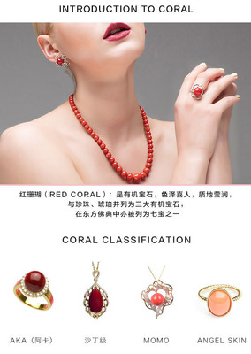 WENLI/雯莉珠寶首飾耳飾 精選沙丁級紅珊瑚耳釘紅珊瑚耳環