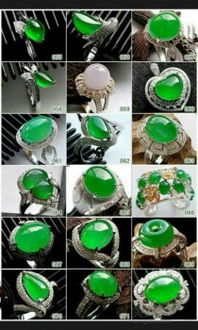 【國際玉石珠寶大薈萃,番禺金工金神珠寶首飾設(shè)計(jì)加工廠】-