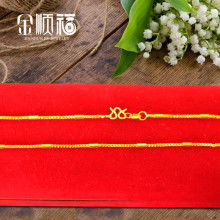 2018項鏈價格 報價 項鏈批發(fā) 珠寶網(wǎng)