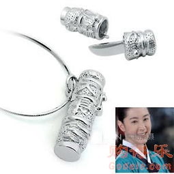 彩妝產品的搜尋結果 手表, 飾物, 飾物批發, 鉆石, 戒指, 水晶, 二手表, 首飾, 珠寶, 手鐲, jewelry, 玉鐲 手表,