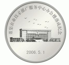 所有產品 山東省招遠金銀珠寶首飾
