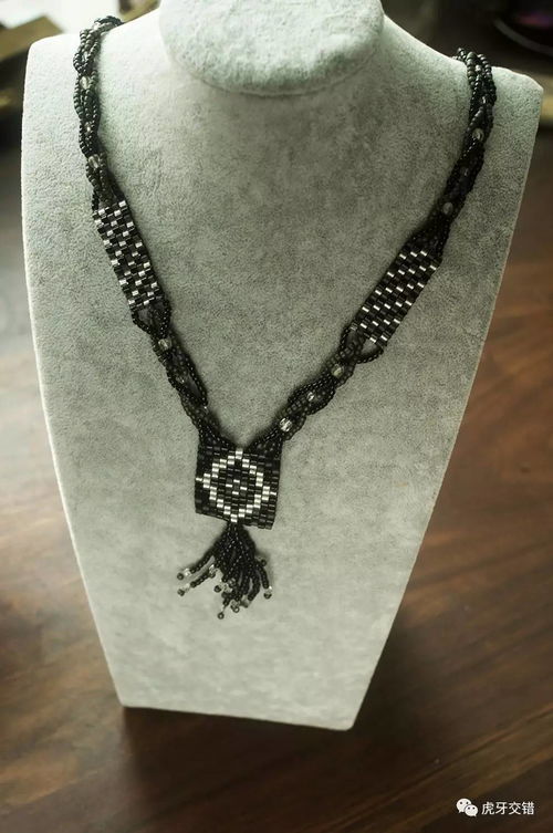 可以和珠寶媲美的串珠首飾