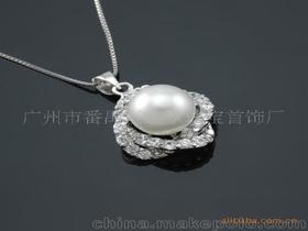 珠寶首飾制造供應商,價格,珠寶首飾制造批發市場 