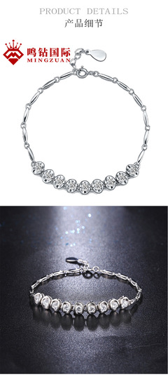 mingzuan/鳴鉆國際 女王 1克拉白18K金鑲豪華鉆石手鏈/手鐲 珠寶首飾定制 共100分