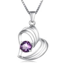 tff蒂凡925銀天然紫水晶吊墜 星語心愿 紫 贈送925銀鏈 附權(quán)威質(zhì)檢證書 吊墜 吊墜 tff 禮物 送禮 情人禮品 情人節(jié)禮品 珠寶 首飾